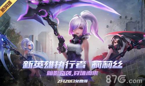 时空召唤小米版游戏截图2