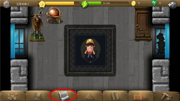 戴吉的冒险游戏截图6