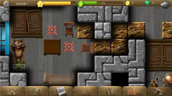 戴吉的冒险游戏截图8