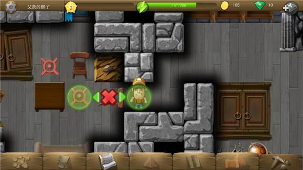 戴吉的冒险游戏截图9