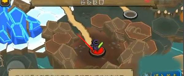 黑暗荒野2无限金币破解版9