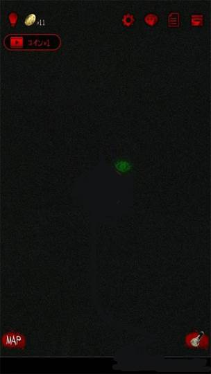 怨宅2零之章版6