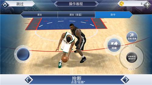 NBA2k19游戏3
