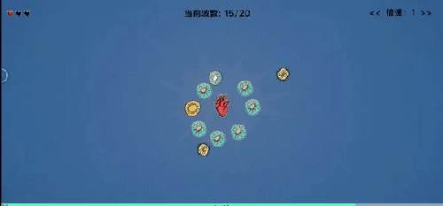 细胞防线MoD内置菜单版游戏截图8