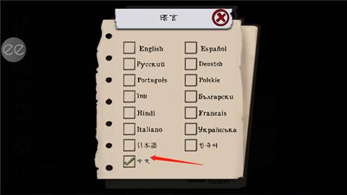 Mr Meat汉化版游戏截图4