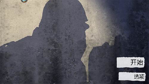 Mr Meat汉化版游戏截图5