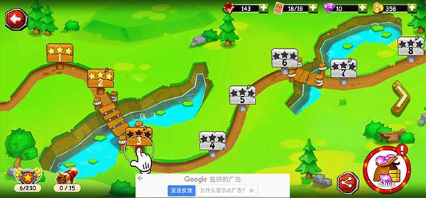 火柴人之守卫城堡2无限金币钻石最新版游戏截图8