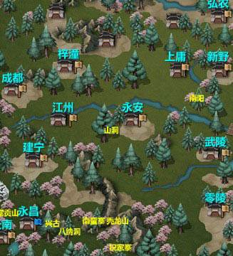 三国大时代3上帝版剧情攻略