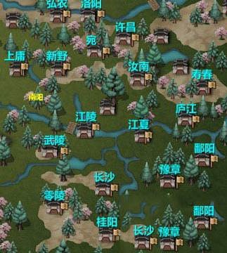 三国大时代3上帝版剧情攻略2