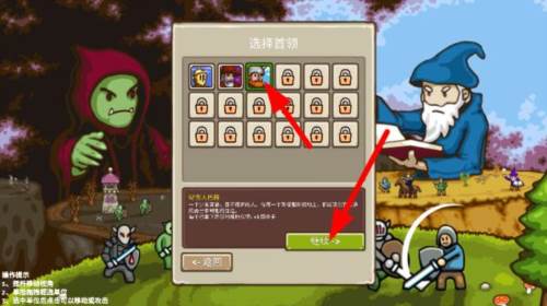 环形帝国安卓版游戏截图3