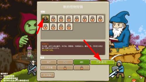 环形帝国安卓版游戏截图6