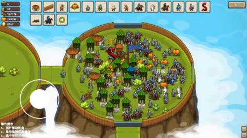 环形帝国安卓版游戏截图9