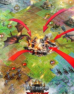 列王的纷争西部大陆游戏截图9