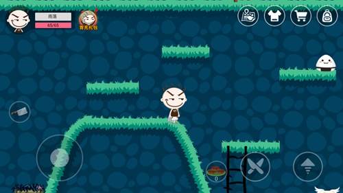 史小坑的黑暗料理内置菜单修改器汉化版游戏截图10