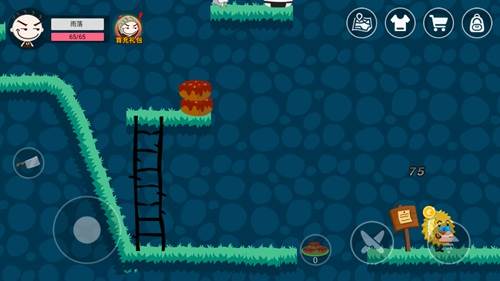 史小坑的黑暗料理内置菜单修改器汉化版游戏截图16