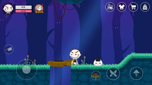 史小坑的黑暗料理内置菜单修改器汉化版游戏截图19