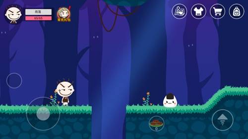 史小坑的黑暗料理内置菜单修改器汉化版游戏截图21