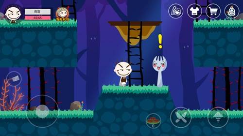 史小坑的黑暗料理内置菜单修改器汉化版游戏截图22