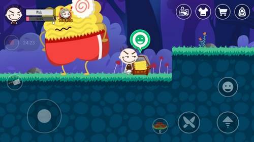 史小坑的黑暗料理内置菜单修改器汉化版游戏截图6