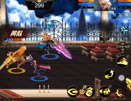 地下城与勇士起源官服游戏截图17