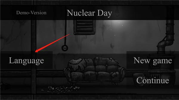 核后之日游戏截图5