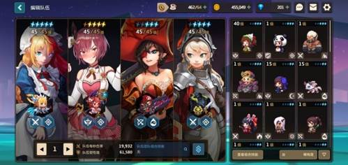 坎公骑冠剑4399版本游戏截图2