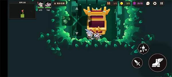 坎公骑冠剑微信版游戏截图16