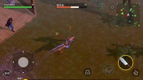 侏罗纪末日生存2