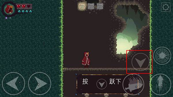 扭曲的故事游戏截图6