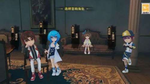 恐怖躲猫猫4游戏2