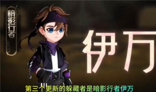 恐怖躲猫猫4游戏26