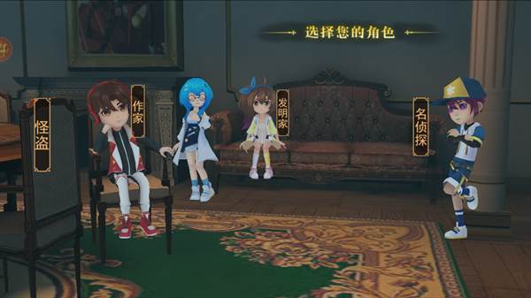 恐怖躲猫猫4游戏6