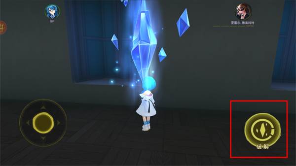 恐怖躲猫猫4游戏9