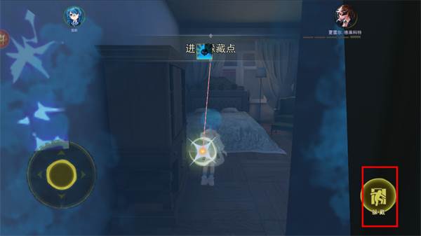 恐怖躲猫猫4游戏11