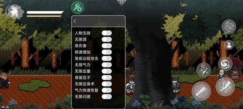 黑神话悟空像素版内置mod菜单宣传图