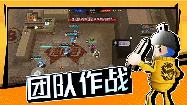 拉罐大作战无广告版本游戏截图1