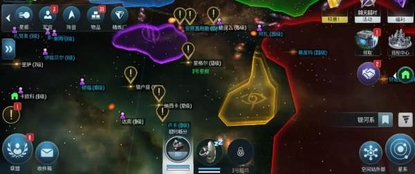 星际迷航纷争游戏截图20