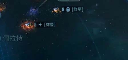 星际迷航纷争游戏截图24