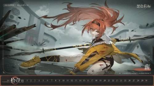 黑色信标游戏截图4