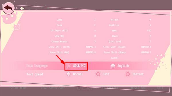 咸鱼喵喵中文版游戏截图3