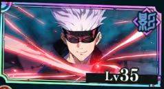 咒术回战幻影巡游内置mod版截图9