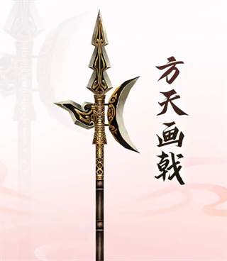 新三生三世十里桃花12