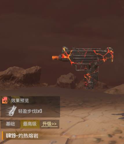 逆境重生官方版5