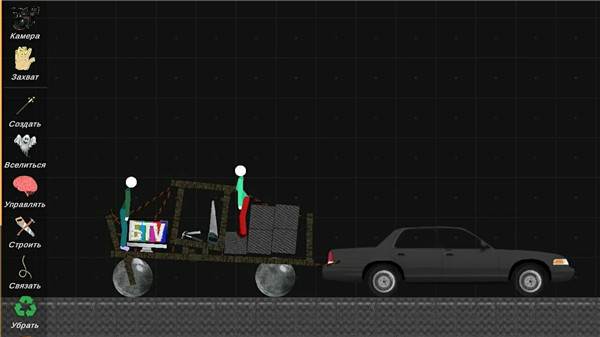 火柴人模拟沙盒游戏截图7