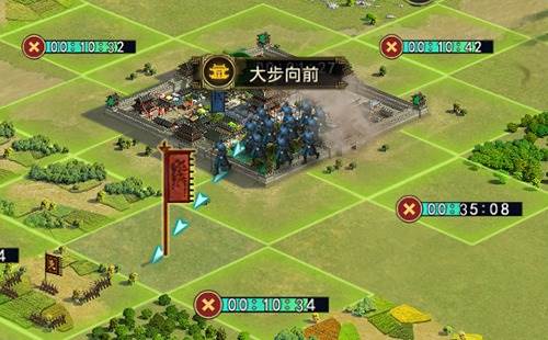 率土之滨游戏图片3