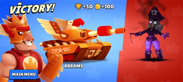 坦克之王游戏截图7