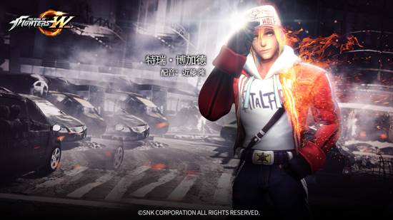 拳皇世界买断服1