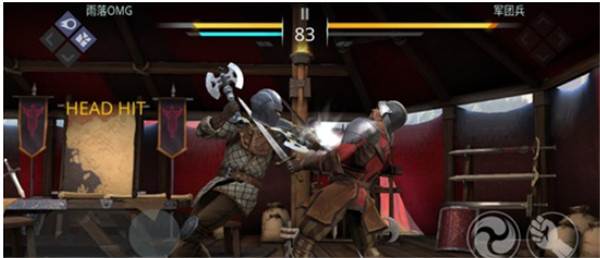 暗影格斗3游戏5