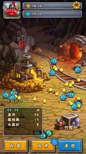 史莱姆不思议迷宫2