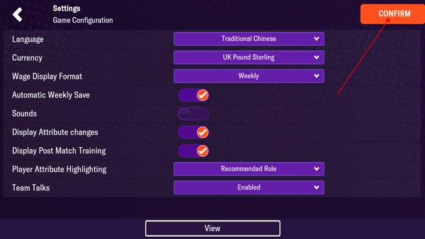 足球经理2024手游汉化版9